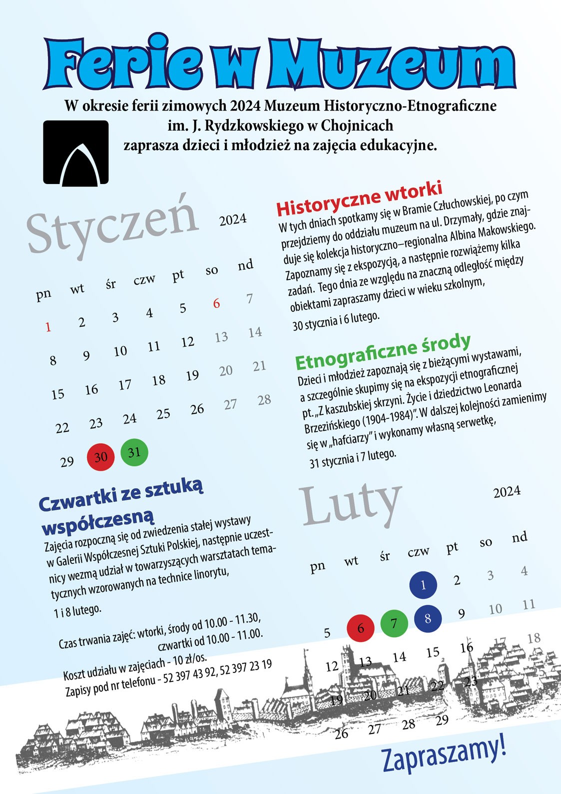 Ferie w Muzeum 2024