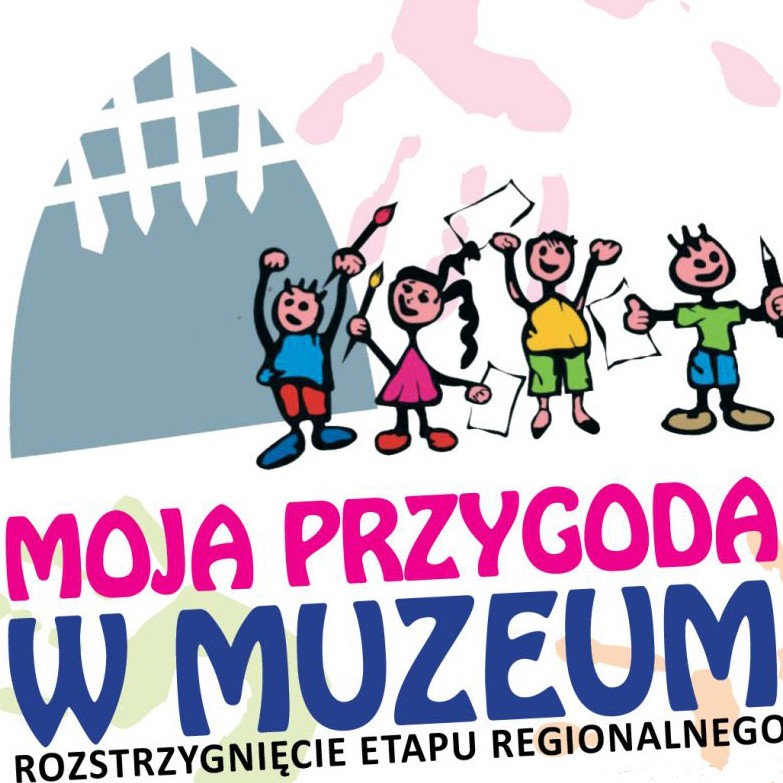 Moja przygoda w muzeum 2016